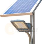 Integrated solar street light